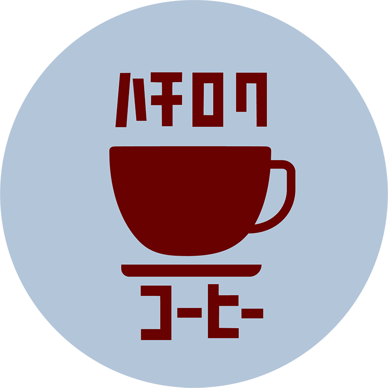 86coffee（ハチロクコーヒー）